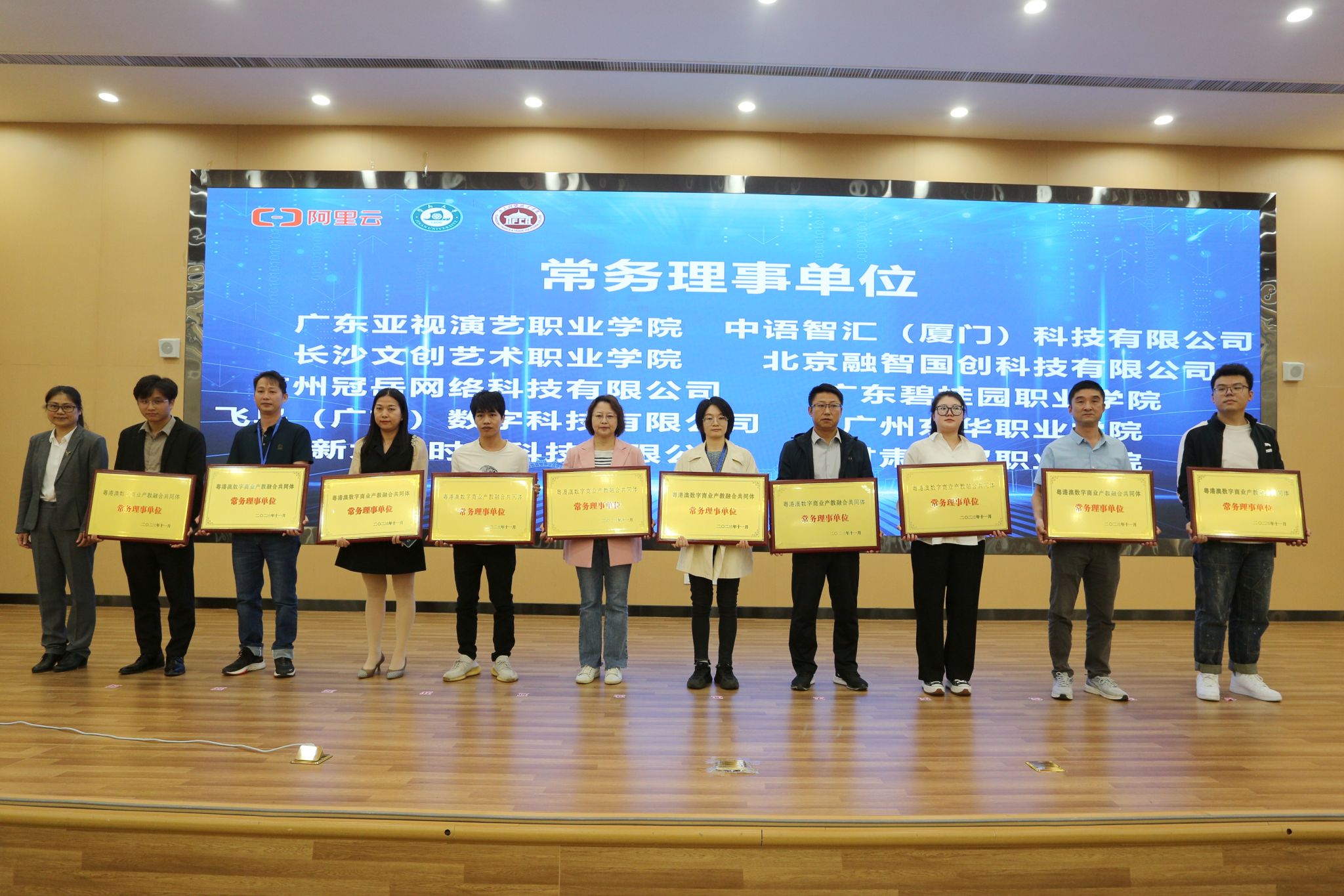 鸿运国际·(中国)最新官方网站