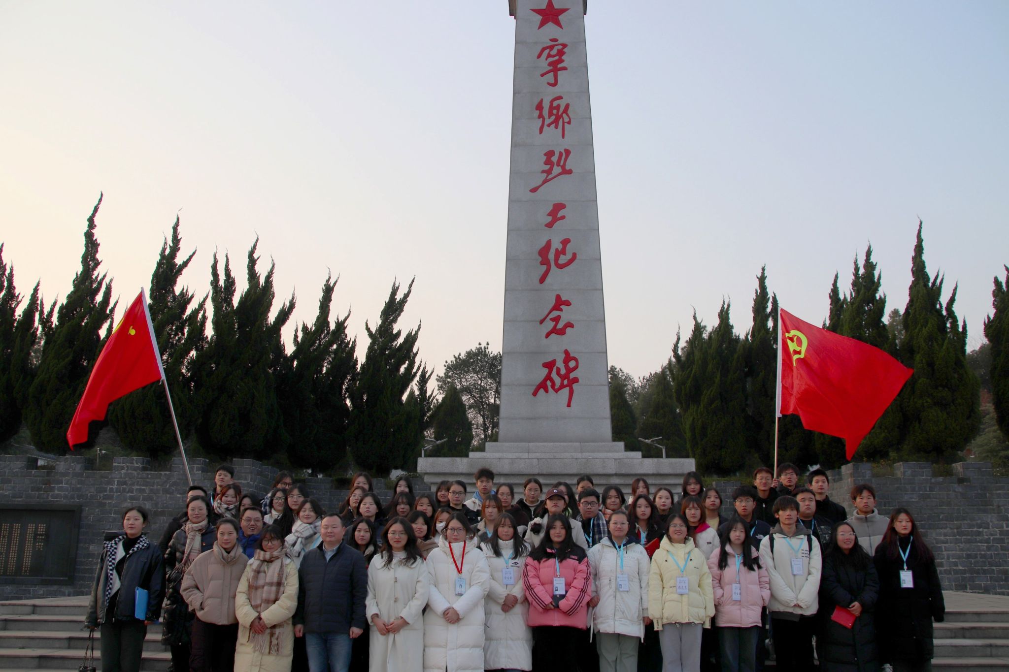 鸿运国际·(中国)最新官方网站