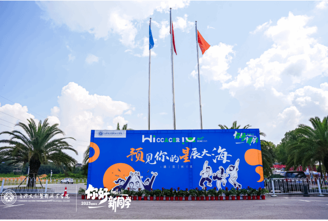 鸿运国际·(中国)最新官方网站