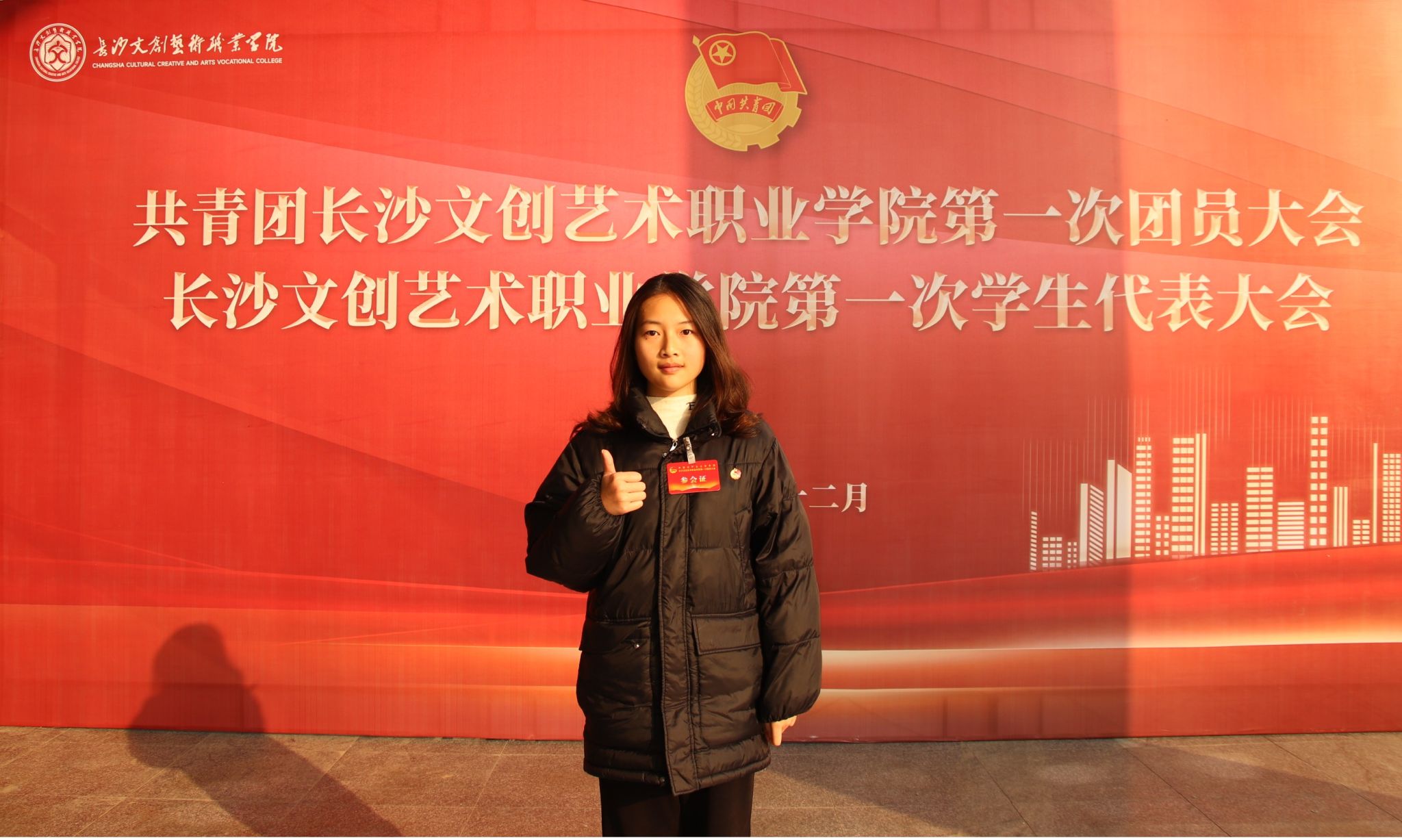 鸿运国际·(中国)最新官方网站