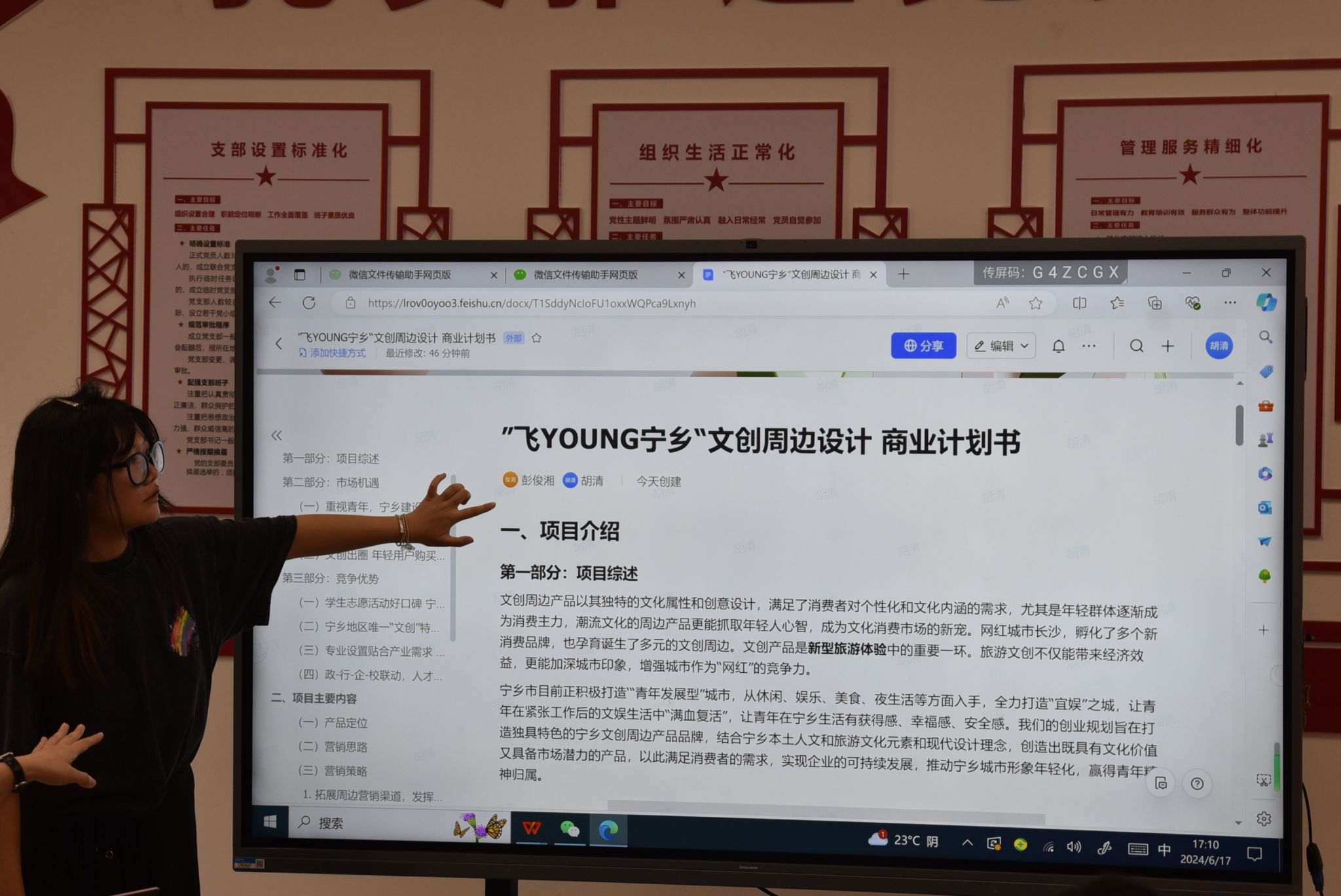 鸿运国际·(中国)最新官方网站