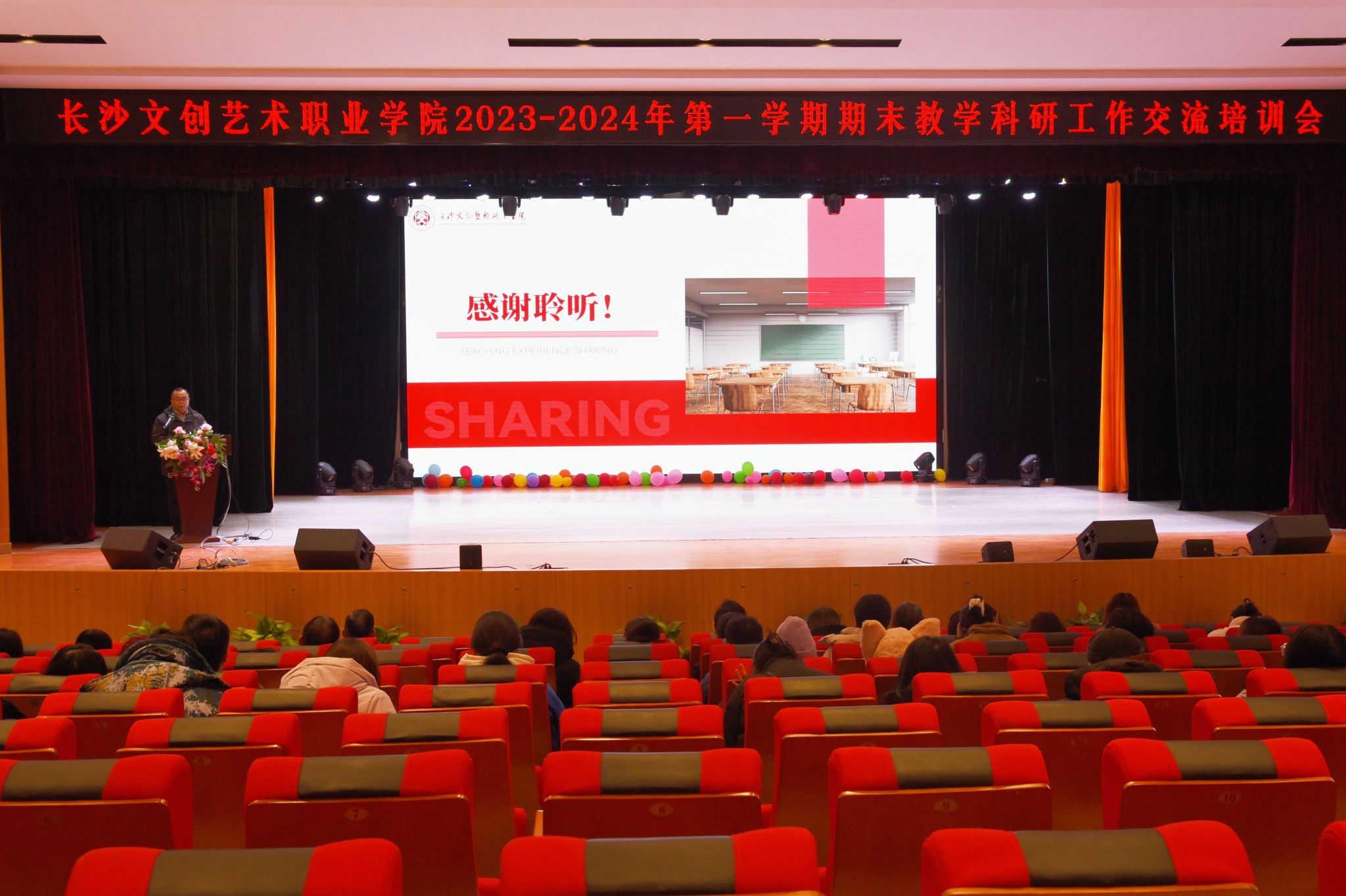 鸿运国际·(中国)最新官方网站