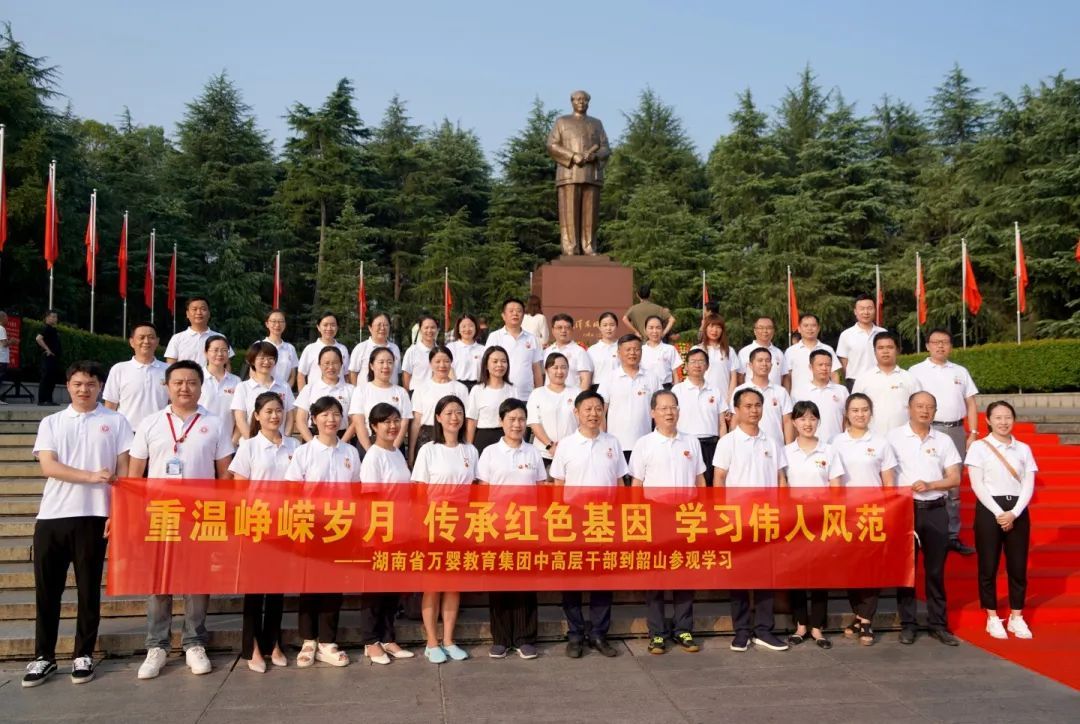 鸿运国际·(中国)最新官方网站