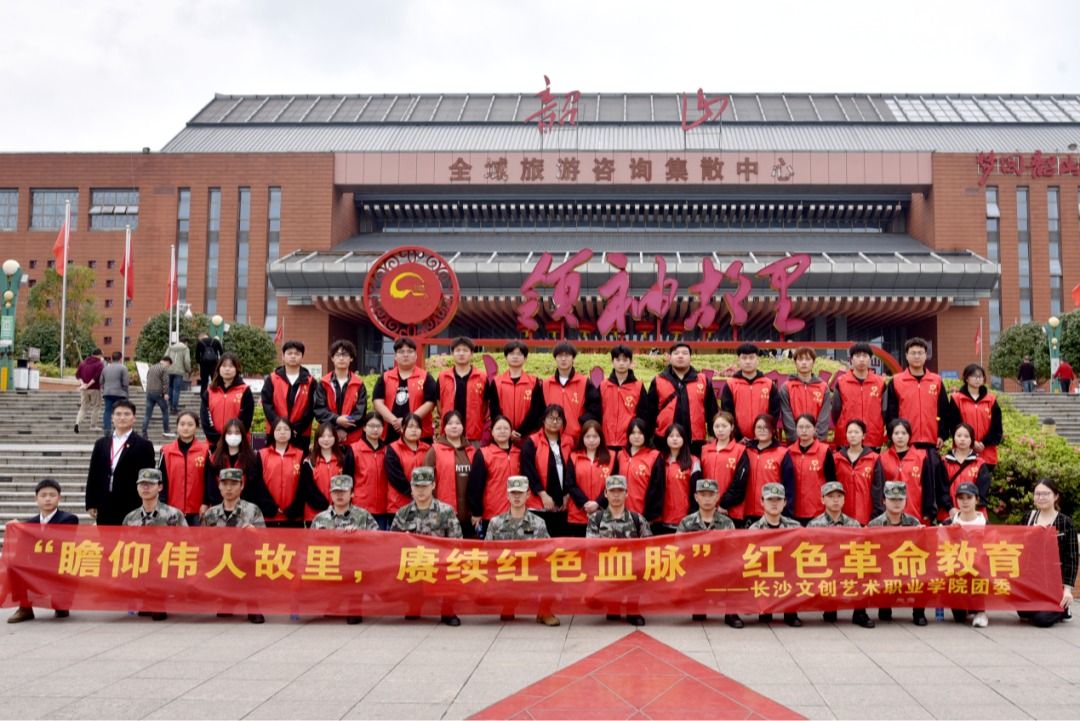 鸿运国际·(中国)最新官方网站