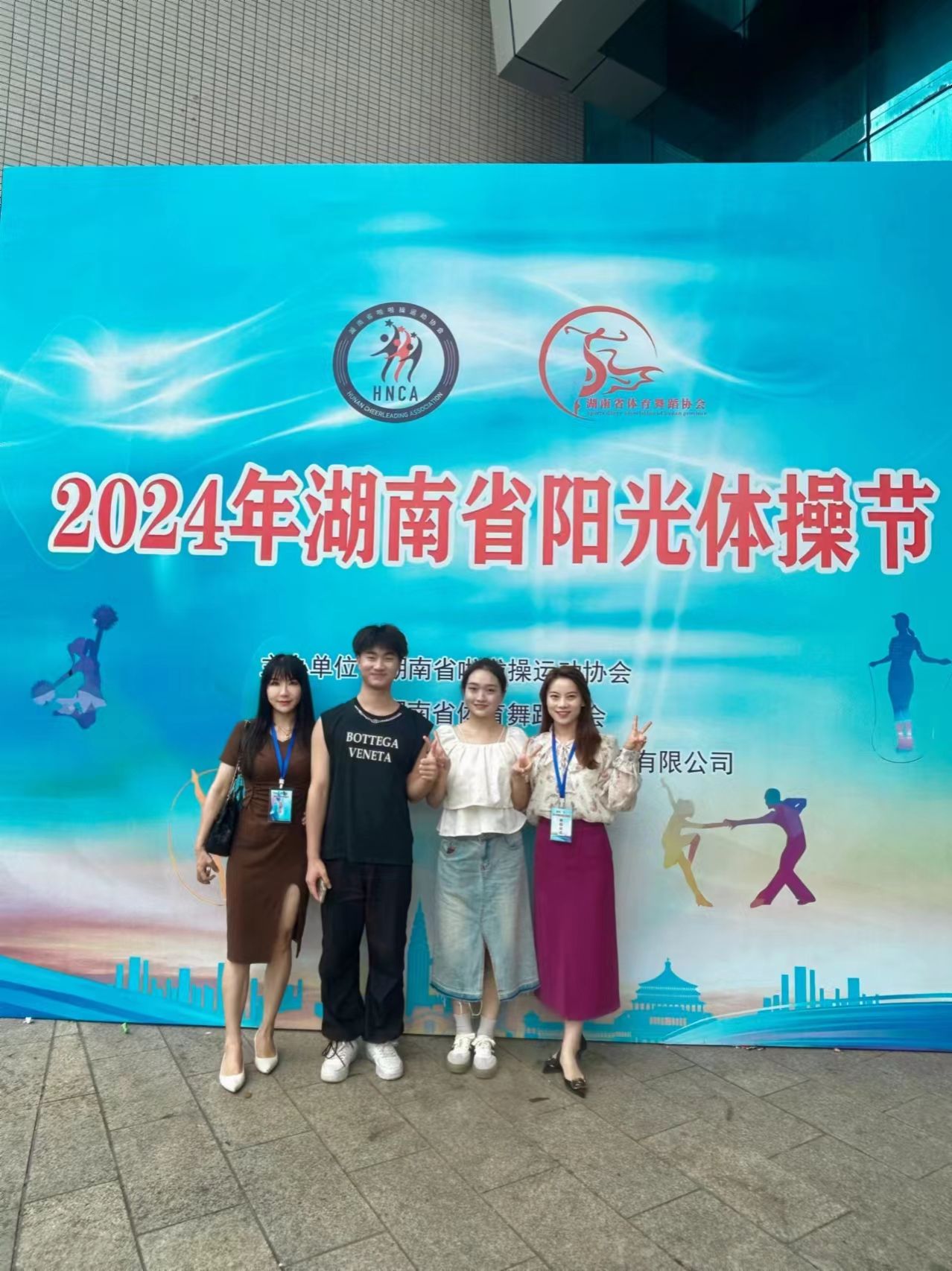 鸿运国际·(中国)最新官方网站