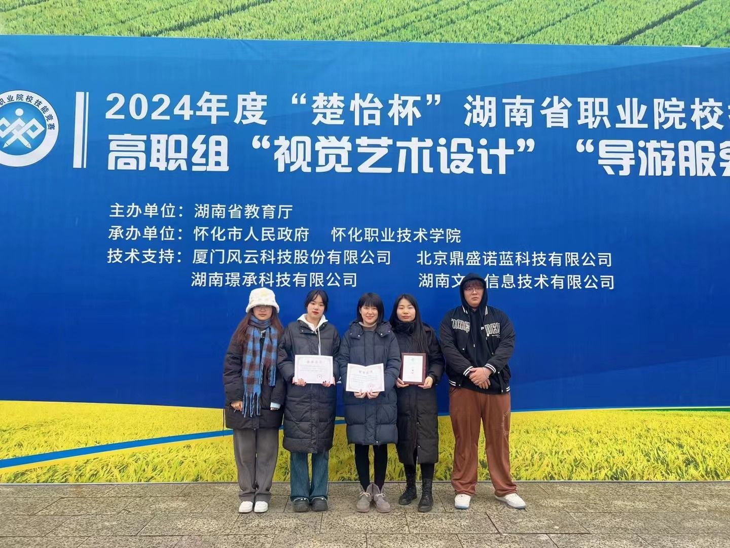 鸿运国际·(中国)最新官方网站