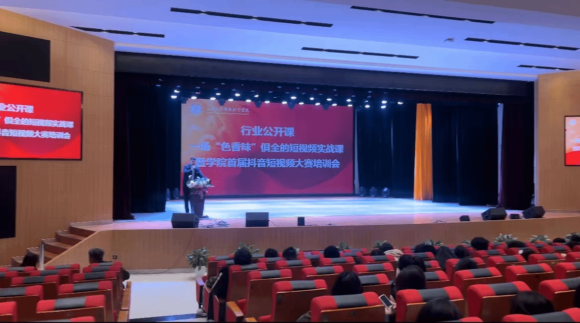 鸿运国际·(中国)最新官方网站