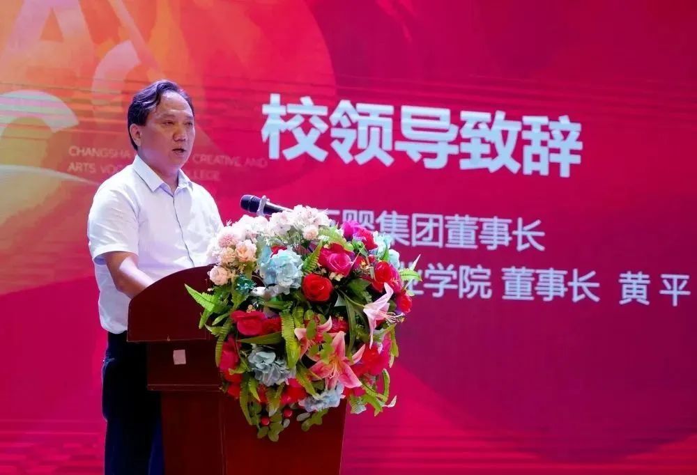 鸿运国际·(中国)最新官方网站