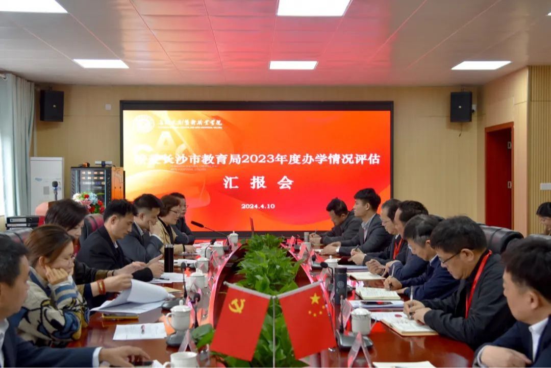 鸿运国际·(中国)最新官方网站