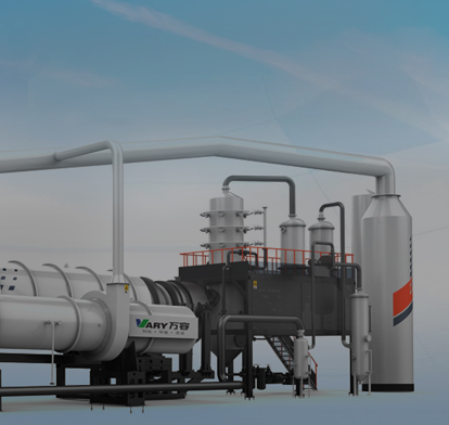 首页-PA集团有限公司官网入口