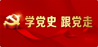 鸿运国际·(中国)最新官方网站