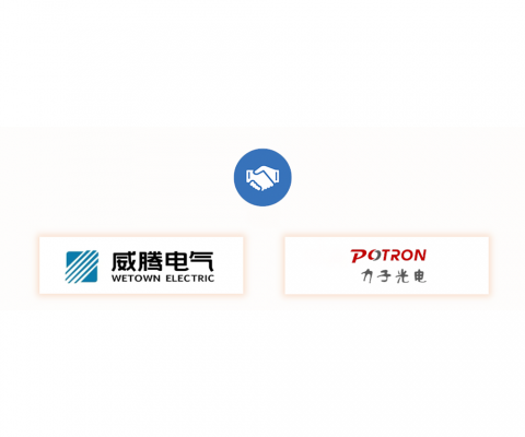 NG官网 - 相信品牌的力量