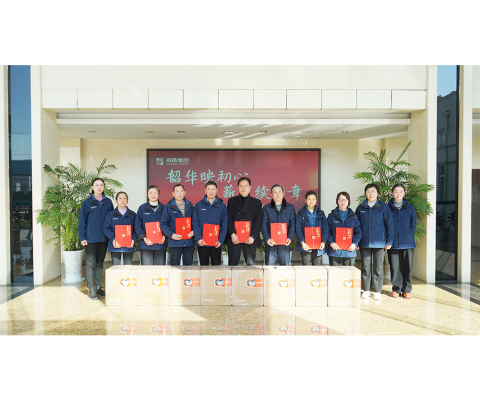 NG官网 - 相信品牌的力量